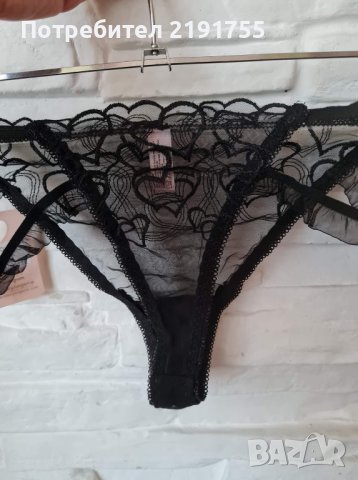 Чисто нов сет на Understory, снимка 4 - Бельо - 43187489