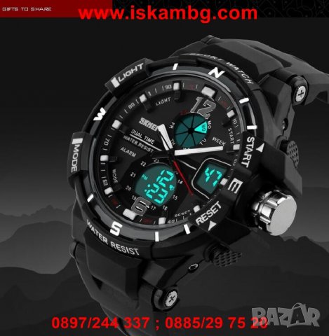 Спортен водоустойчив 50М часовник Skemei 1148, снимка 6 - Други - 26836796