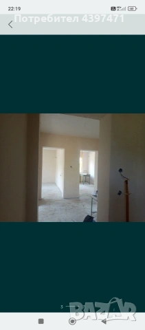 къща с двор и овошки, снимка 3 - Къщи - 53263152