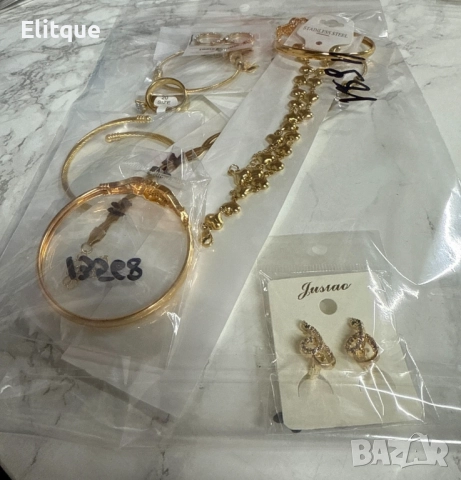 Мистериозна торбичка с бижута с 10бр висококачествени бижута, снимка 12 - Бижутерийни комплекти - 52684571