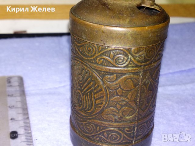 СТАРИННА БОГАТО ОРНАМЕНТИРАНА БРОНЗОВА МЕЛНИЧКА За ПОДПРАВКИ РЯДКА КРАСИВА За КОЛЕКЦИЯ ДЕКОР 41271, снимка 11 - Антикварни и старинни предмети - 43598125