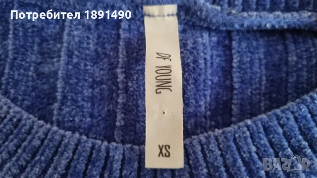 Пуловер , снимка 2 - Блузи с дълъг ръкав и пуловери - 49260986