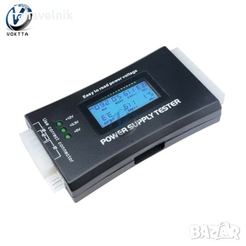  тестер за   ATX захранване с LCD цифров дисплей  ATX 20/24 пинов  модел 1