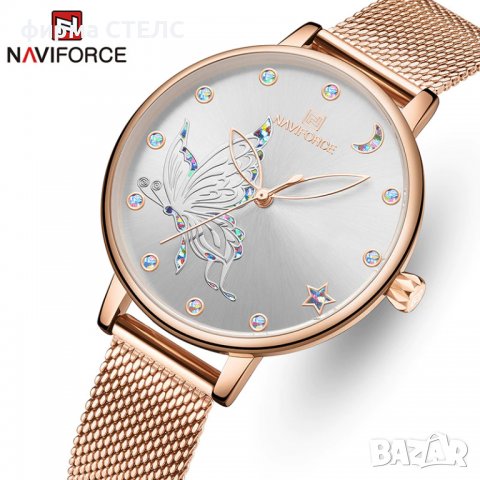 Дамски часовник Naviforce Crystal Watch, снимка 10 - Дамски - 40239503