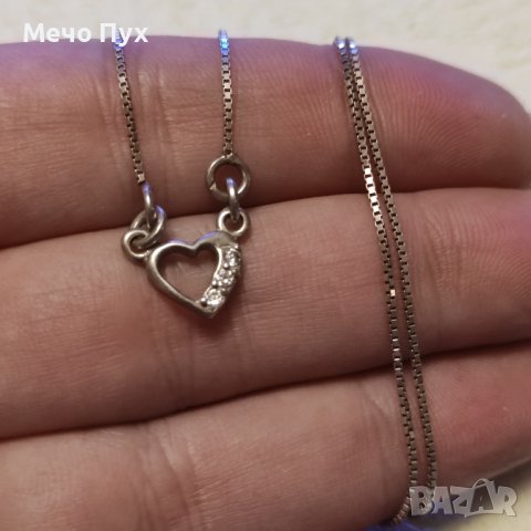 Сребърен синджир (256)