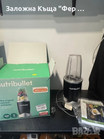 Блендер Delimano Nutribullet