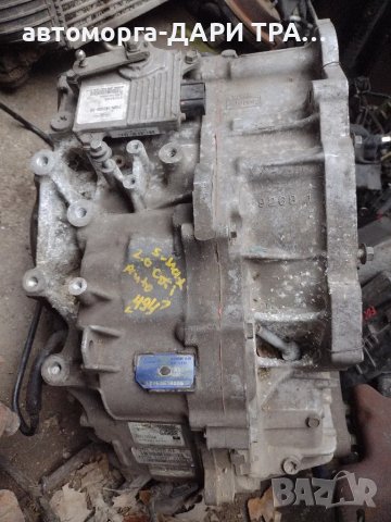 Автоматична скоростна кутия за Форд Ес-Макс 2008г 2.0Тдци