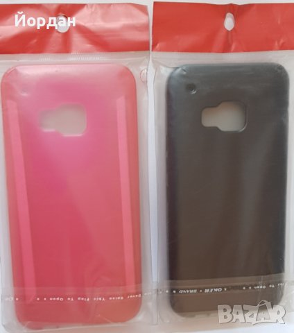 HTC ONE M9 силиконов гръб, снимка 2 - Калъфи, кейсове - 37534541