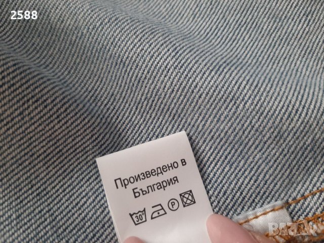 Чисто нов дънков елек, снимка 6 - Жилетки - 37818240