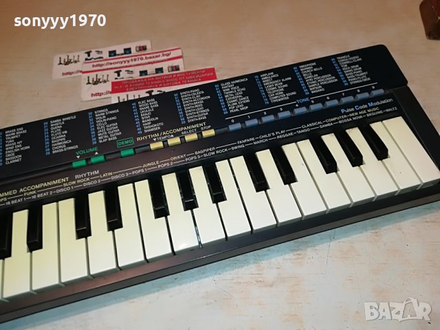 realistic-france 3012220942, снимка 4 - Синтезатори - 39142045