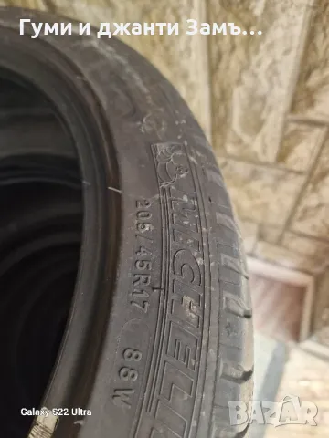 205 45 17 Falken 4бр, снимка 6 - Гуми и джанти - 49654764