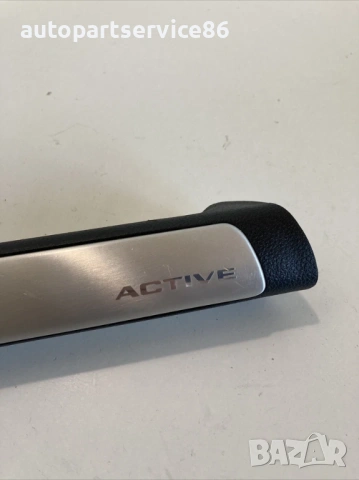 Дръжка за арматурно табло актив за KIA Sportage (2007), снимка 3 - Части - 53355692