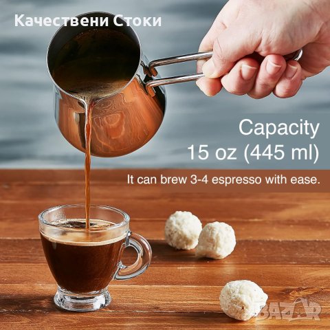 ☕ Елегантен дизайн джезве за кафе от висококачествена неръждаема стомана, снимка 2 - Аксесоари за кухня - 43017681