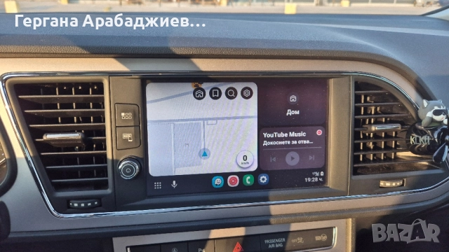 Seat Leon, бензин, 150к.с., LED пакет, снимка 4 - Автомобили и джипове - 51929607