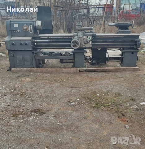 Струг С11МБ * Между центри 2000мм *