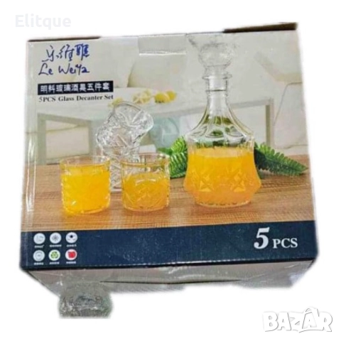 Комплект гарафа от 5 части, снимка 6 - Други - 52853535