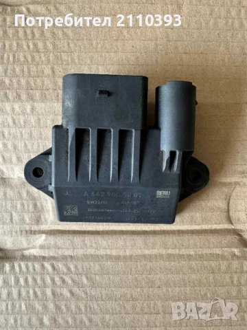 Реле подгревни свещи за Мерцедес