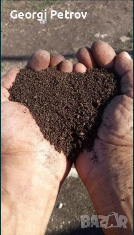 100% биотор от червен калифорнийски червей (3мм сито). Качествен тор -ТОП Цени!50литра -12лв! , снимка 4 - Тор и почвени смеси - 52102263