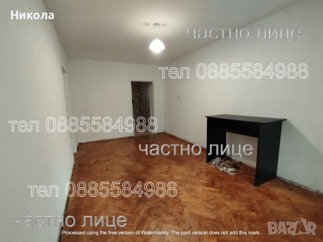 Апартамент софия, снимка 6 - Апартаменти - 52360938