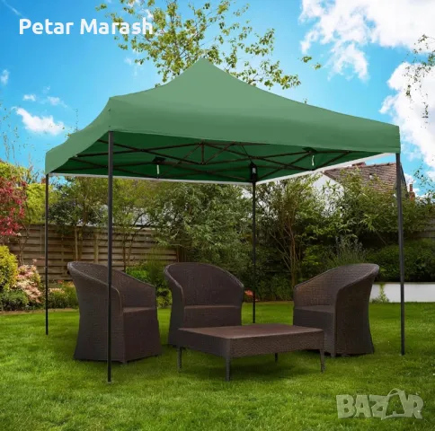 Зелена Сгъваема Градинска Шатра 3×3м тип Хармоника – стабилна, водоустойчива и лесна за разпъване