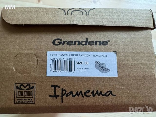 Джапанки на платформа Ipanema Размер 38, нови с кутия, снимка 6 - Джапанки - 50020414