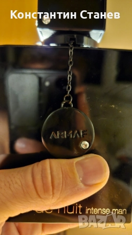 Armaf club de nuit intense man parfum, снимка 7 - Мъжки парфюми - 52031826