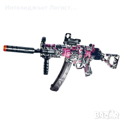 Автомат, гел бластер, пушка с гел топчета лилава, MP5K, снимка 3 - Електрически играчки - 43944212