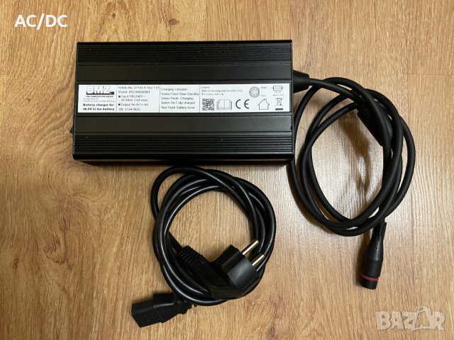 BMZ 48V/4A/Hirschmann букса/зарядно за e-bike/4pin, снимка 3 - Велосипеди - 43023690