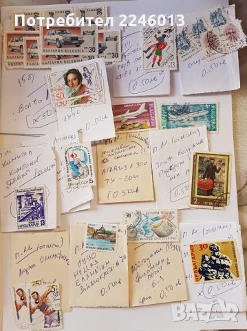 Пощенски марки, снимка 5 - Колекции - 27444494