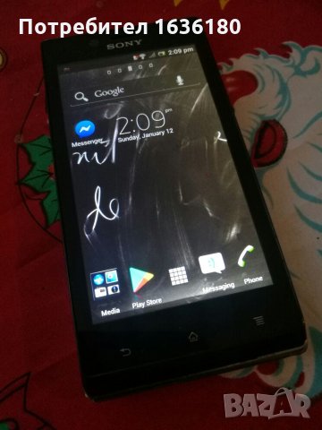 Sony J ST26i , Nokia e65 и Doro phone, снимка 3 - Други - 28103902