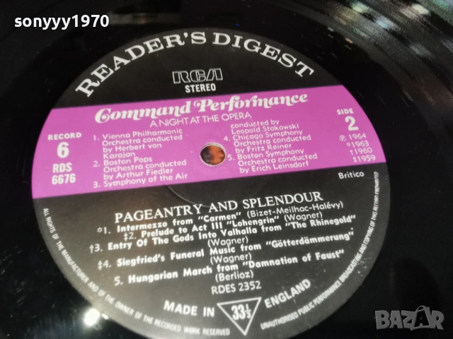 PAGEANTRY AND SPLENDOUR MADE IN ENGLAND 2701261556, снимка 15 - Грамофонни плочи - 53247550