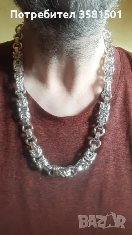 132/Сребърен Синджир Мешена плетка-150грама.🇧🇬, снимка 2 - Колиета, медальони, синджири - 48225383