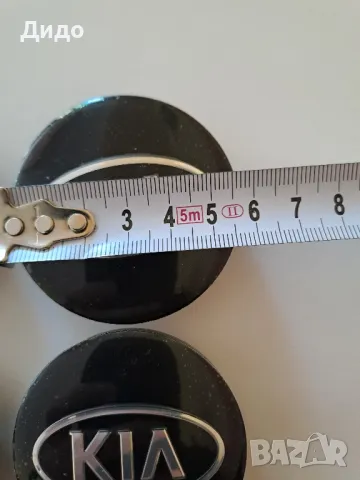 Капачки за джанти за Кия 56 мм, снимка 5 - Аксесоари и консумативи - 50041818