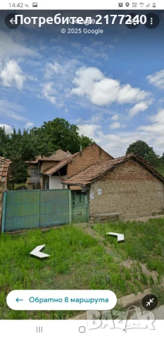 Къща , снимка 5 - Къщи - 50849266