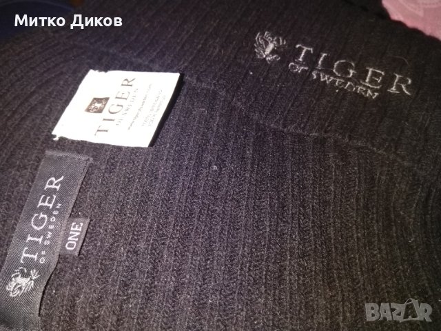 Тигър марков шал вълна 150см на 27мм, снимка 2 - Шалове - 43050280