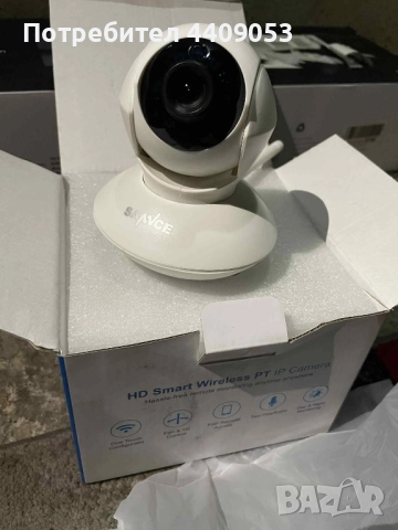 SAAVCE ДОМАШНА СИГУРНОСТ IP КАМЕРА, снимка 4 - IP камери - 52020057