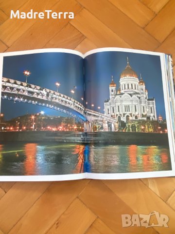 Книги на английски език: MOSCOW : HISTORY, ARCHITECTURE, ART, снимка 2 - Други - 39709479