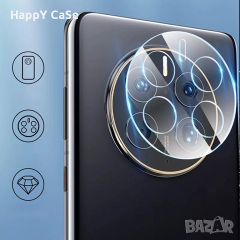 Huawei Mate 50 Pro / P50 Pro / 9H стъклен протектор за камера твърдо стъкло, снимка 9 - Фолия, протектори - 38733151