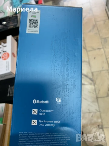 Слушалки Sennheiser HD 350BT / Черни, снимка 2 - Bluetooth слушалки - 51178408