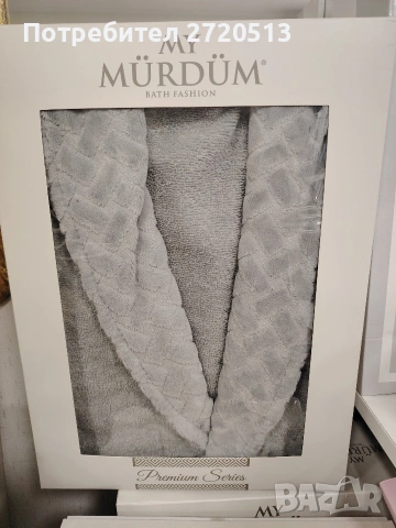 Луксозен халат MY MÜRDÜM – Premium Series, снимка 3 - Хавлиени кърпи - 53194508