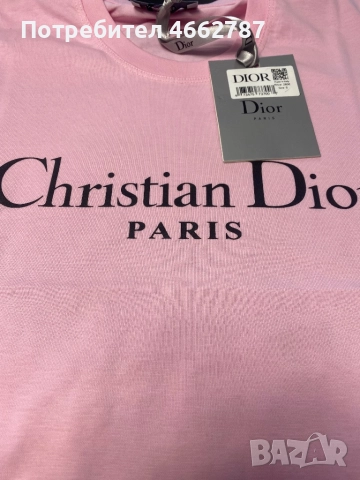 Dior-Оригинална чисто нова дамска тениска S размер