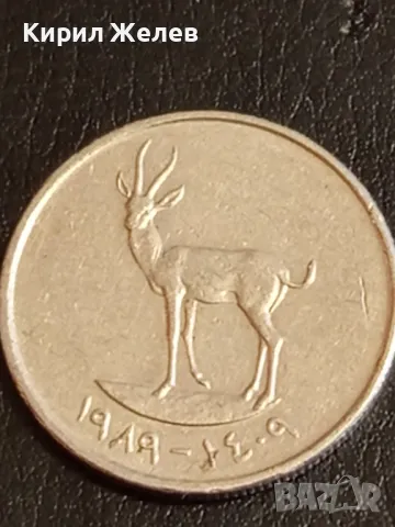 Четири монети от цял свят АНГЛИЯ,ОАЕ, ЧЕХИЯ, РУМЪНИЯ за КОЛЕКЦИЯ ДЕКОРАЦИЯ 37190, снимка 9 - Нумизматика и бонистика - 49053031