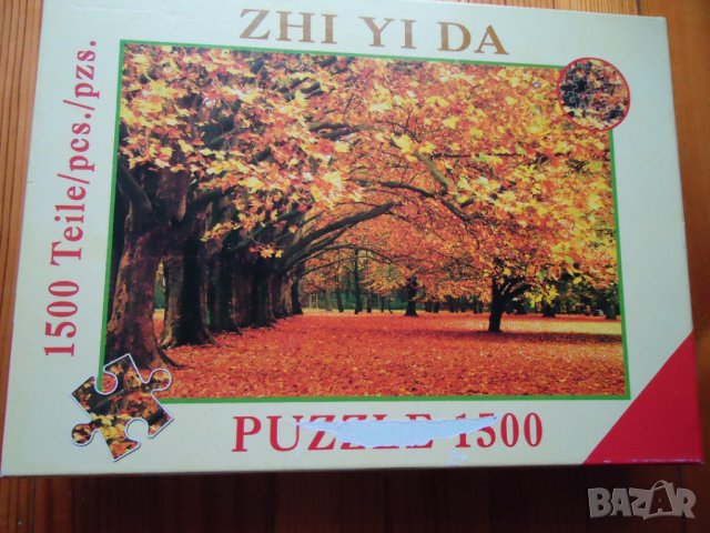 пъзел 1500 части, снимка 2 - Пъзели - 39141320