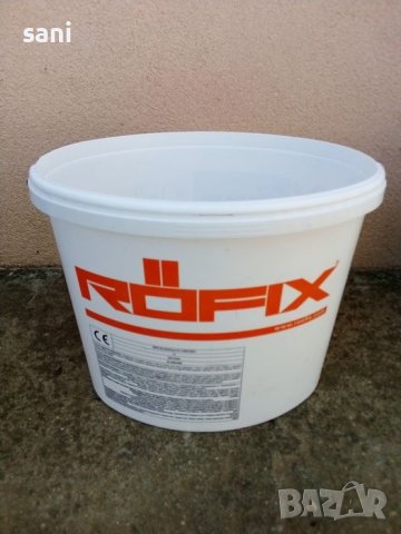 Празни Баки, снимка 9 - Други - 36475547