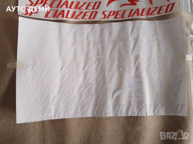 Маркови цветни и светлоотразителни стикери Specialized , S-Works ,Shimano за велосипед колело, снимка 8 - Аксесоари и консумативи - 43377504