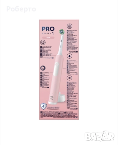 Електрическа четка Oral-B Pro 1 , снимка 3 - Други - 52924272