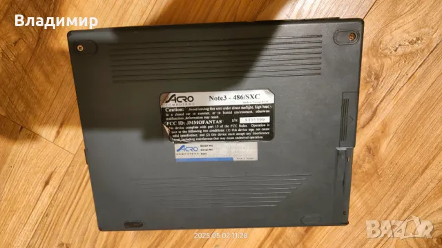 486 лаптоп, снимка 3 - Лаптопи за работа - 50130277