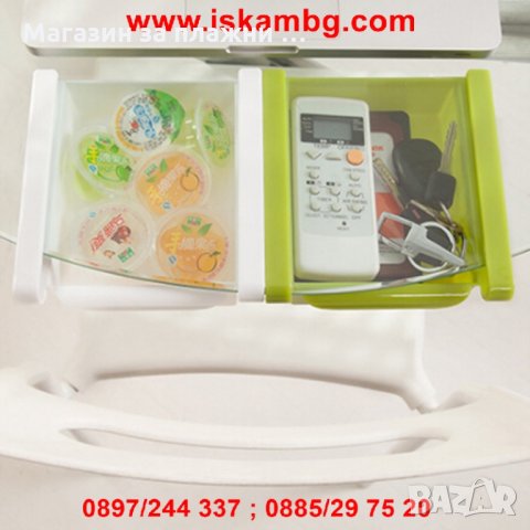 Универсално чекмедже за хладилник, снимка 10 - Други - 28527976