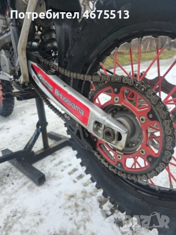 Husqvarna TE 250, снимка 10 - Мотоциклети и мототехника - 53208860