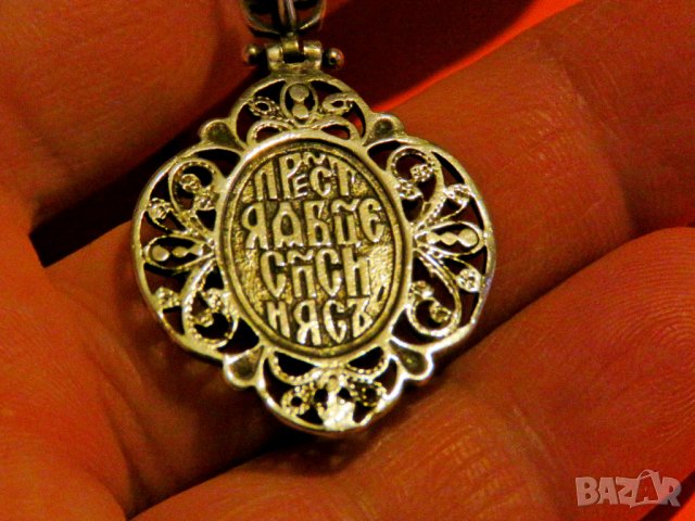 Сребърна икона, амулет, накит медальон с Богородица, Дева Мария - Панагия 30 мм - Богородица сребро, снимка 6 - Колиета, медальони, синджири - 37158562